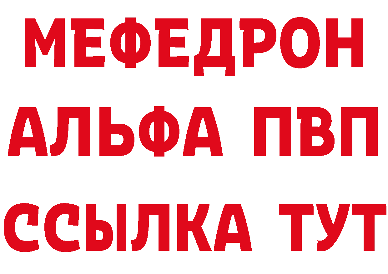 Бутират 1.4BDO ТОР это ОМГ ОМГ Котельники